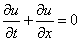 The Advection Equation